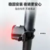 Lanterna Traseira de Bicicleta Luz Inteligente com Sensor de Freio Luz de Advertência Impermeável para Ciclismo Noturno Acessórios para Bicicleta de Montanha Esportiva ao Ar Livre