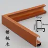 Marco de aleación de aluminio Jianfa para pintura al óleo marco de póster publicitario elevador marco de certificado marco de fotos de metal fábrica de líneas venta directa al por mayor