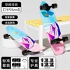 Patineta Xtep sin pedales con dirección flexible para principiantes, apta para niños y niñas, uso adulto e infantil