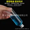Botellas con Tapa de Aluminio de 5-500 ml, Botellas para Líquidos, Botellas de Muestra, Botellas para Dispensación de Prueba, Botellas Selladas para Cosméticos, Exclusivamente para Suministro Transfronterizo