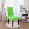 Funda de Silla Transfronteriza, Funda de Silla de Comedor de Lujo con Respaldo y Asiento Integrados, Funda de Asiento de Hotel Gruesa Elástica de Color Sólido de Cobertura Total de Una Pieza