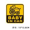 No carro há adesivos de carro de aviso de bebê Bebê no carro personalidade criativa carro há adesivos de carro para crianças