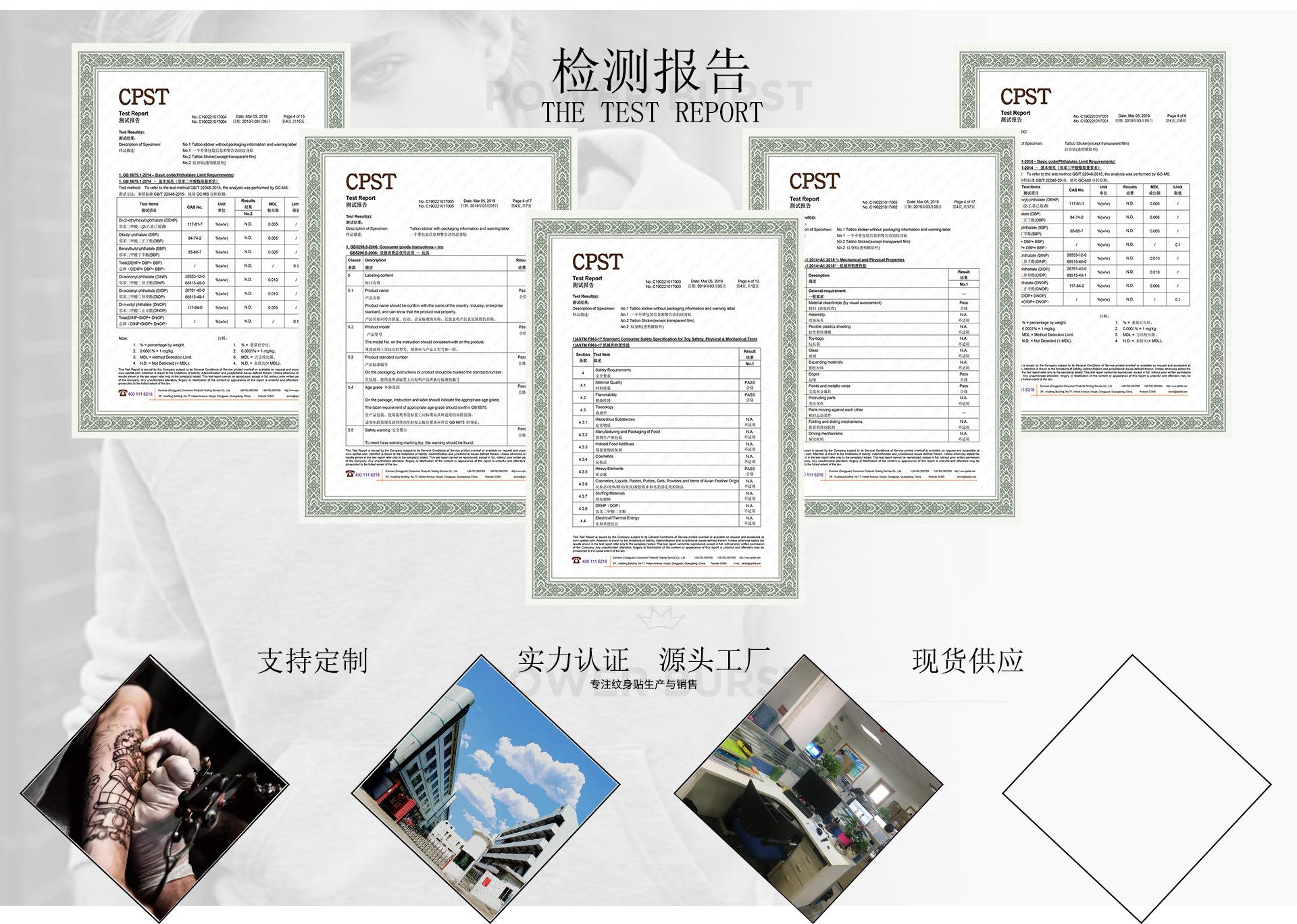 首页-2-1