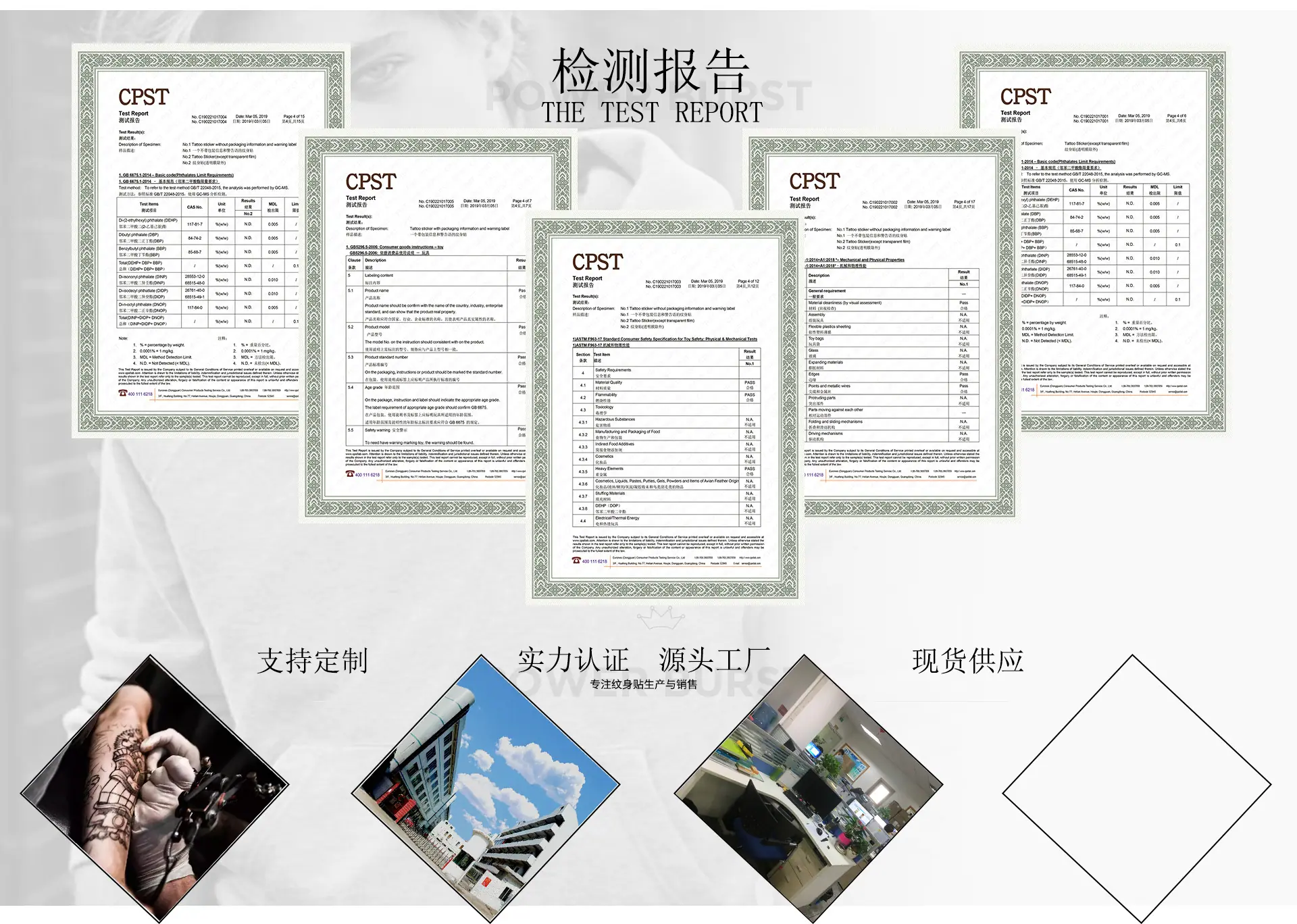 首页-2-1