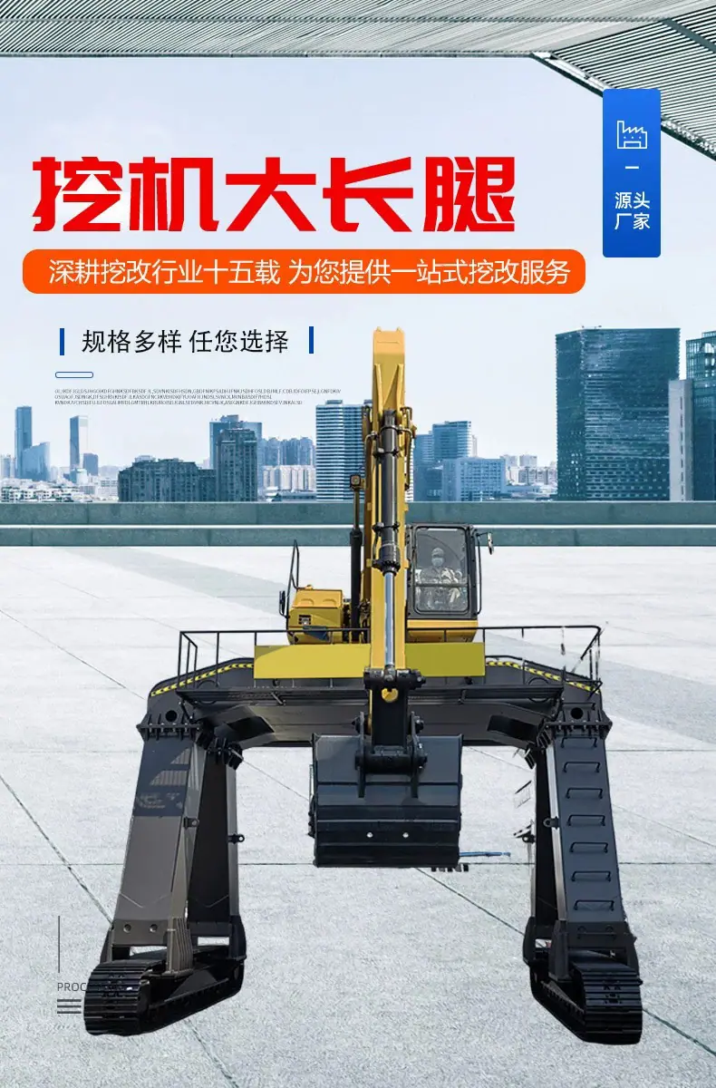 详情页
