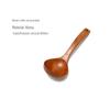 Kemu espátula conjunto antiaderente espátula de madeira espátula cozinhar espátula de madeira espátula colher de sopa colher de arroz pequena espátula de arroz espátula de madeira maciça