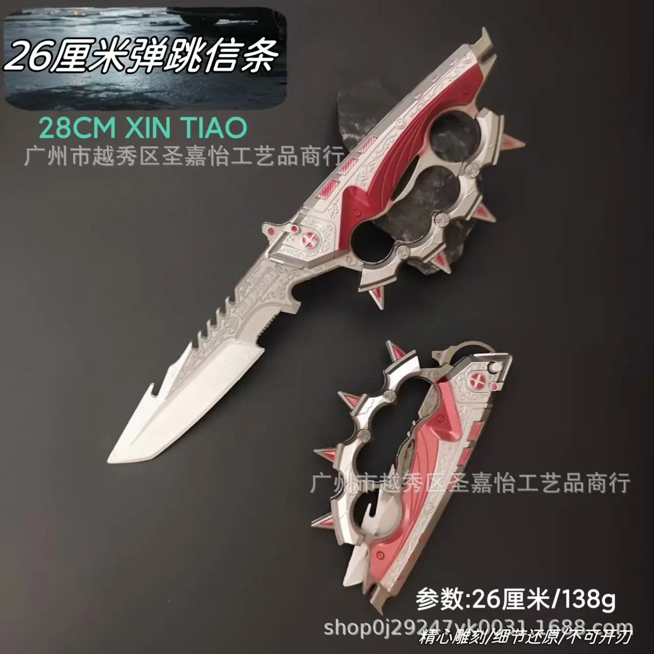 微信图片_20260623111549_895_2