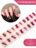 2026 Novos Adesivos de Unhas em Gel para Artes de Unhas de Fabricante Transfronteiriço, Luz de Cura para Adesivos de Unhas Semi-Cura