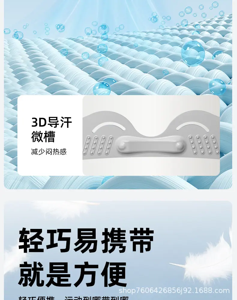 详情页_10.jpg