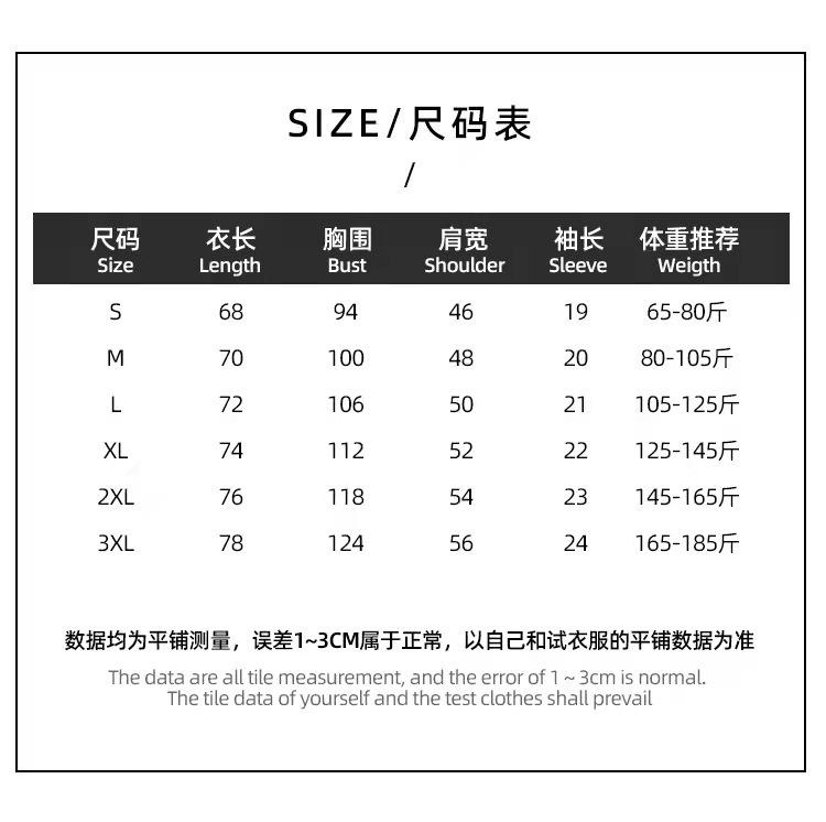 微信图片_20220520233646