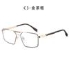 Gafas de moda coreana transfronteriza, montura de gafas de moda urbana, espejo plano, tendencia europea y americana, nuevas gafas metálicas de doble varilla