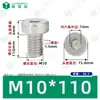 Tornillos Hexagonales Cabeza de Copa Gb7984 Acero Inoxidable 304 Cilíndricos Cabeza Delgada Hexagonales Máquina Tornillos Pernos M2-M12
