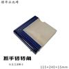Piscina Estándar Internacional, Gimnasio, Azulejos para Piscina, Piscina de Entrenamiento para Competición, Piscina Especial para Patio, Azulejos para Piscina Privada