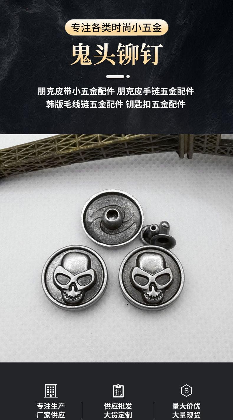 X113详情页_01.jpg