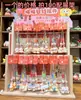 Tribu Linda Vajilla Afelpada Colgante Divertido Llavero de Pareja Muñeco de Peluche Funda de Teléfono Accesorios Colgantes para Bolsos