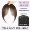 Peluca con Flequillo de Aspecto Natural en la Parte Superior de la Cabeza, Flequillo de Aire de Cabello Real, Flequillo Francés Transparente y Ligero, Fábrica de Pelucas