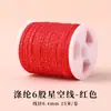 Fio Vermelho para Pulseira, Corda para Tecelagem para o Ano do Cavalo, Pulseira com Contas DIY, Colar de Tecelagem, Material de Fio Vermelho, Corda de Tecelagem Vermelha, Fio de Jade