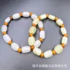 Pulseira de Jade, Pulseira de Jade Afegão, Jade Branco, Pequeno Presente Verde, Presente da Loja, Fabricante, Joalheria de Jadeíta