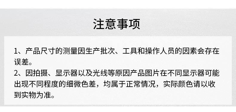 大力钳8_20