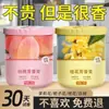 Jardín de Aromaterapia Interior Gardenia Bálsamo Sólido Fragancia Duradera para el Hogar Desodorante Freshener para Inodoro Baño