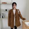 Traje de Chaqueta con Cuello de Solapa Simple, Bolsillos Dobles con Solapa, Color Maillard, Estilo Retro Francés