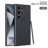 Funda para Teléfono Samsung s24ultra Funda Protectora Personalizada Galaxys23u Piel Pintada Metálica Tacto de Piel Funda de Cuero Pintado