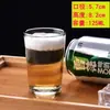 Vaso de Vidrio Templado Antirroturas para Restaurantes 0.1kg Vaso de Vidrio Templado para Licores, Té, Vino, Ktv, Cerveza