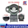 3517026900/ 35170-26900/ Adequado para Sensor de Posição da Borboleta Hyundai Kia