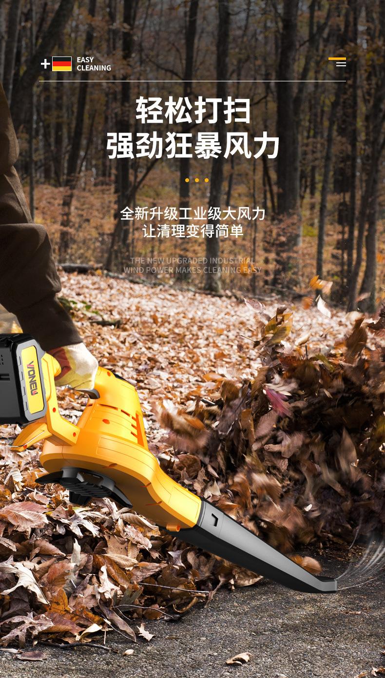 详情页_04.jpg