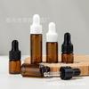 Botella pequeña de aceite esencial marrón, 1 ml, 3 ml, 5 ml, frasco gotero de vidrio transparente, muestra de viaje, subbotella de esencia de aromaterapia