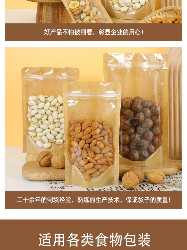详情页_11.jpg