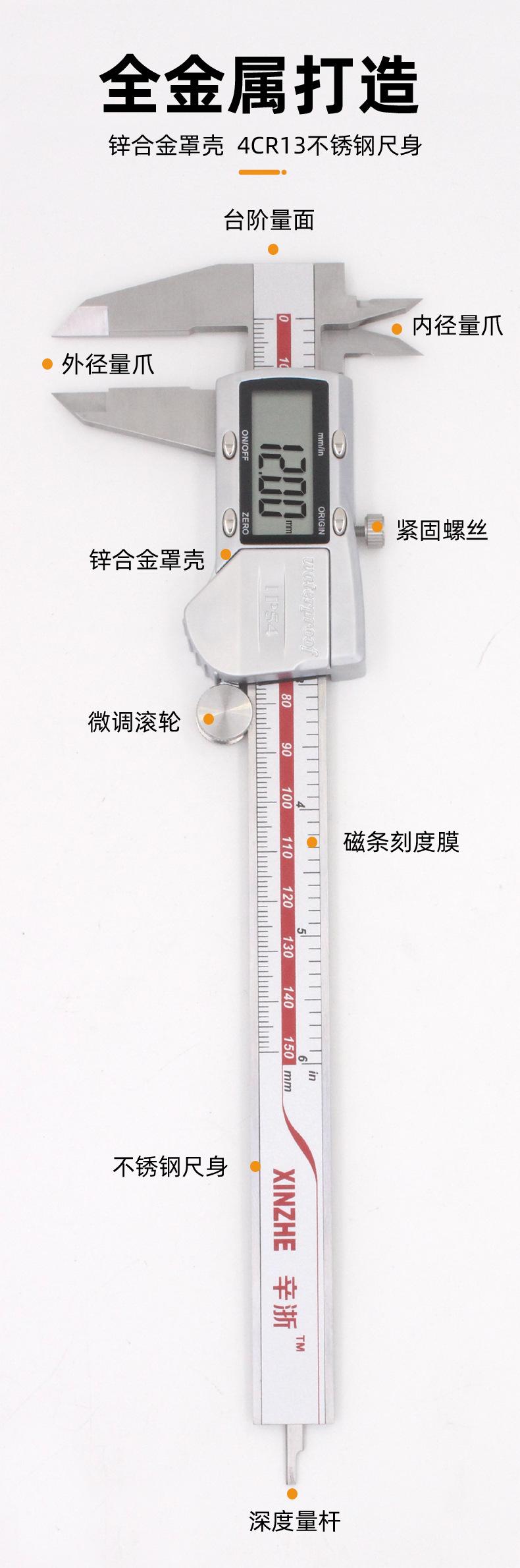详情-04.jpg