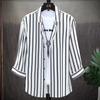 Camisa de siete mangas para hombre, de verano, moderna, ajustada, a rayas, de media manga, estilo coreano, informal, combinable con todo.