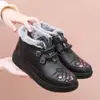 Botas de Cuero de Algodón Grueso y Forradas de Polar para Invierno para Personas de Mediana Edad y Mayores, Botas de Nieve Impermeables y Cálidas de Estilo Chino, Zapatos de Algodón Antideslizantes de Suela Gruesa para Personas Mayores