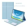 Versão japonesa da capa com teclado Bluetooth para tablet docomo dtab d-41a Sharp SH-T01
