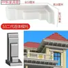 Molde de Viga Estilo Chino Columna Romana Molde de Alero Cornisa de Cemento Línea de Aleros de Casa Set Completo de Encofrado de Plástico para Villa