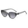 Nuevas Gafas de Sol Retro Ojo de Gato 2025 para Mujer en Viajes de Verano, Anti-UV, Gama Alta, Favorecedoras del Rostro, Gafas de Sol con Montura Pequeña y Grande