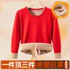 Top térmico de lana de camello para mujer, engrosado para otoño e invierno, cuello redondo, capa base, resistente al frío, amigable con la piel y ajustado. Directo de fábrica
