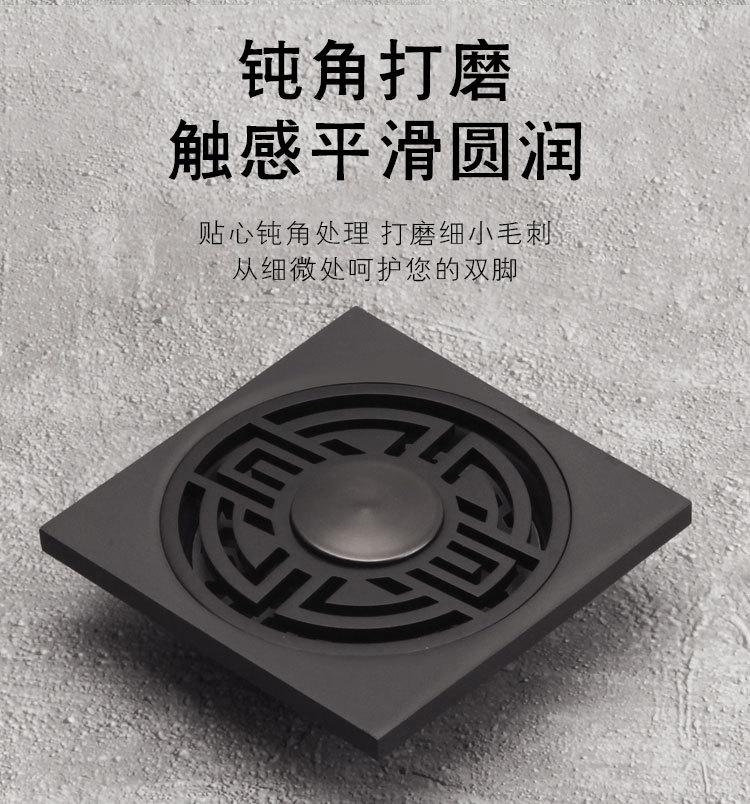详情_06.jpg