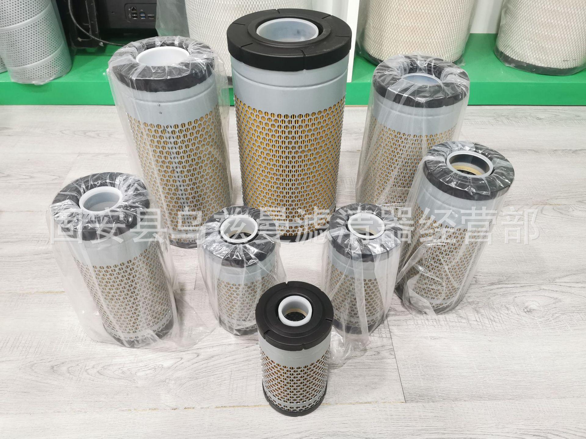 微信图片_20231226220547