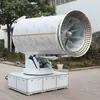 Canhão de névoa supressor de poeira industrial para usinas de agregados de areia e cascalho, usado para controle de poeira em minas a céu aberto e pátios de carvão, pulverizador de névoa controlado remotamente de 120m