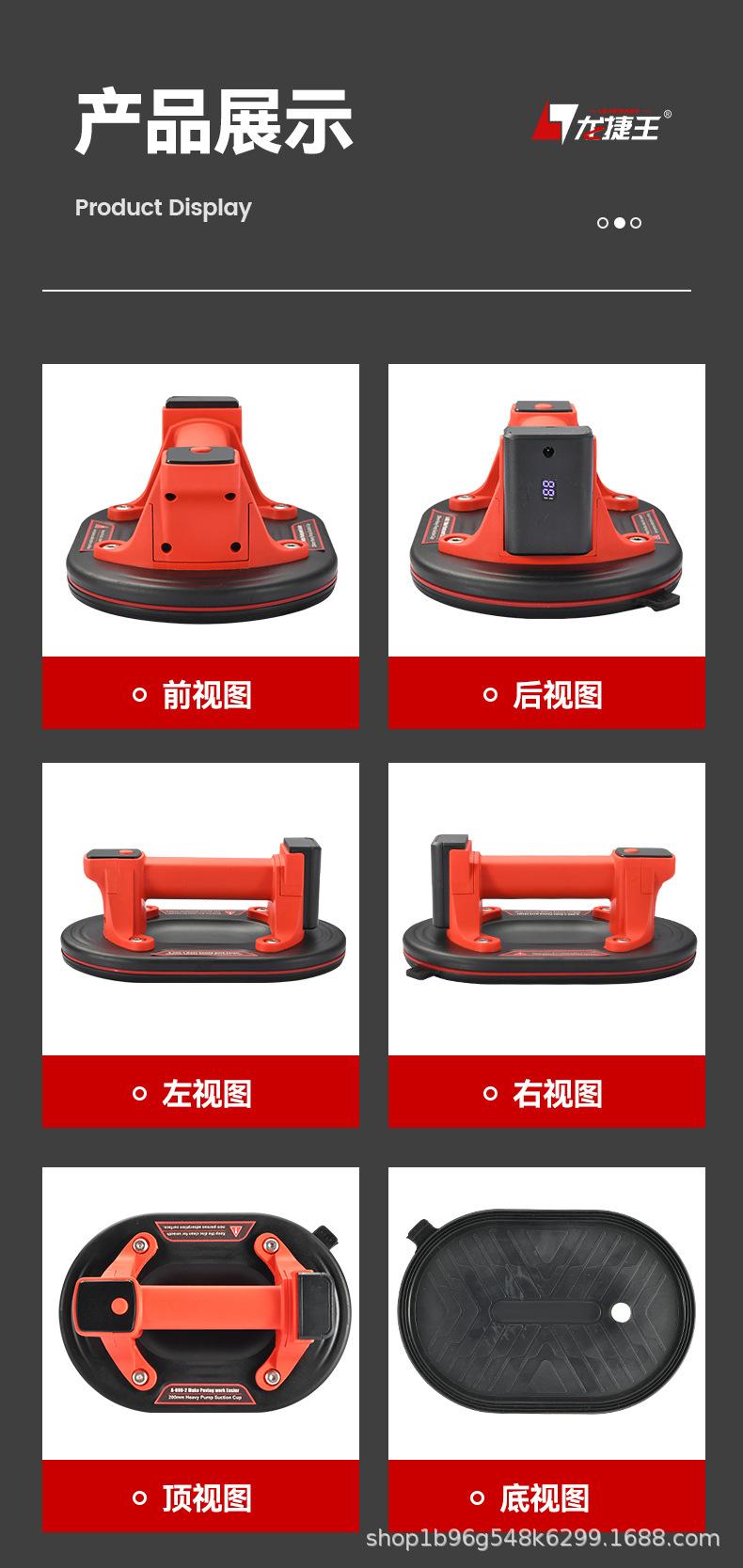 中文详情页_04.jpg