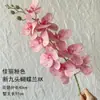 Novo Estilo Nove Cabeças 3D Phalaenopsis Flor Artificial para Decoração de Casamento, Decoração Suave, Flor Falsa para Decoração de Casa, Ornamento de Arte Floral, Arranjo de Flores para Teto