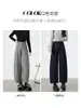 Pantalones de Lana de Pierna Ancha para Mujer 2026 Otoño/Invierno Nuevos de Cintura Alta, Caídos, Favorecedores, Adelgazantes, Estilo Coreano, Elegantes, Casuales, Pantalones Acortados