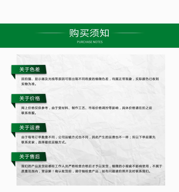 打捆机-恢复的_11