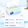 Servilletas de Papel Vinda Finas y Resistentes Paquete Grande de 130 Servilletas de Papel Servilletas para Dormitorio Estudiantil Pañuelos Faciales Papel Higiénico Caja Grande Hogar