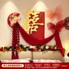 Decoração de Fundo de Parede de Cabeceira Conjunto de Casamento Montagem de Atmosfera de Quarto de Casamento Quarto da Noiva Adesivos de Felicidade Dupla Casa Nova Felicidade Dupla