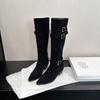 Hebilla de Cinturón que Aumenta la Altura 8cm Tacón Grueso Botas Vaqueras Western para Mujer 2025 Nuevas Botas Arrugadas Francesas de Punta Puntiaguda Hasta la Rodilla