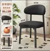 Silla para Habitación de Niñas Estudio Hogar con Respaldo Silla de Escritorio para Estudiantes Silla Simple para Dormitorio de Universidad Silla de Computadora Cómoda para Sentarse Largo Taburete