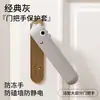 Traje de protección para manija de puerta de silicona silencioso anti-pellizco para mano habitación puerta baño manija de puerta engrosado anti-colisión traje de pared